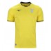 Camiseta Lazio Matteo Guendouzi #8 Visitante Equipación 2024-25 manga corta